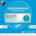 Однодневные контактные линзы ACUVUE Oasys 1-Day 30 pk (BC 8.5; D -1.25)
