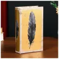 Шкатулка книга-сейф «Перо на золоте», дерево, искусственная кожа, 21×13×5 см