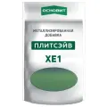 Металлизированная добавка для эпоксидной затирки основит плитсэйв XE1 сапфир 014/15