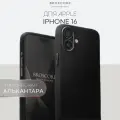 Премиальный чехол BROSCORP на Apple iPhone 16 (Айфон 16), защита камер, алькантара, черный