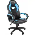Кресло геймерское Chairman game 16 Россия экопремиум черный/голубой