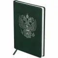Ежедневник недатированный, А5, 160л, твердый переплет, кожзам, BG Орел зеленый