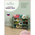 Стеллаж Kidwick, для игрушек, 16 контейнеров, 112 см x 35 см x 89 см, зеленый