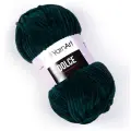 Пряжа YarnArt Dolce (774), 100 г, 120 м, 5 штук