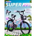 Велосипед детский двухколесный 20 Krypton Super lilac pink / на 6-9 лет, рост 115-140 см