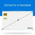Экран для проектора Лама 120x75 см, формат 16:10, настенно-потолочный, ручной, цвет белый, 56 дюймов