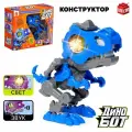Электронный конструктор динозавр «Динобот», со звуком и подсветкой, на батарейках, цвет микс
