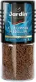 Jardin Кофе растворимый Colombia Medellin 95 г