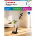 Пылесос Bosch BCS931WBA, аккумуляторный, вертикальная парковка, Новинка 2025