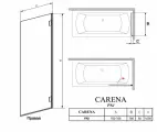Шторка для ванны Radaway Carena PN/R 700 в коричневом стекле, профиль хром, распашная