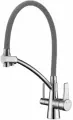 Смеситель для кухни с подключением к фильтру Lemark LM3071C-Gray серый/хром