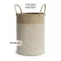 Корзина для белья плетеная Taliso 35х50 см / для игрушек / для хранения вещей