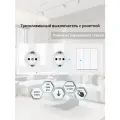 Трехклавишный выключатель с двумя розетками, 3 поста, 3 клавиша 2 розетки, рамка стекло 224*82*35mm. Белая. F8