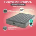 Intex надувная кровать 64114, 152х203х30см Prestige со встроенным USB насосом, до 272кг