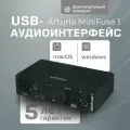 Внешняя звуковая карта Arturia MiniFuse 1 Black, USB Type-C, фантомное питание