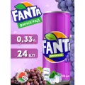FANTA виноград в банке, 0,33л напиток газированный 24 шт