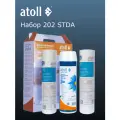 Набор картриджей atoll №202 STDA (префильтры для A-575, A-550, A-560)