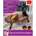Деревянный винный столик - менажница поднос складной винница WOODTUT