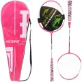 Бадминтон в наборе K-1139, 3 предмета: 2 металлические ракетки 65 см, чехол