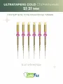 Файлы машинные Ultratapers Gold 31мм S1 6шт