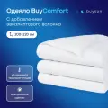 Одеяло buyson BuyComfort, 200х200 см, 2-х спальное, всесезонное, с наполнителем полиэфир