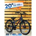 Велосипед детский 20 STELS TURBO 230 V, рама 11, синий, 6 скоростей, на рост 115-135см, горный городской скоростной