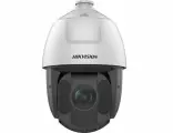 Hikvision DS-2DE5425IW-AE(T5)(B) IP Камера