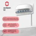 Ультрафиолетовый стерилизатор для зубных щеток Oclean S1, белый (6970810552638)