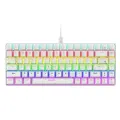 Проводная механическая клавиатура Ziyoulang K84, белый
