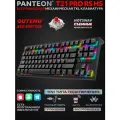 PANTEON T21 PRO RS HS Black (69) Механическая беспроводная клавиатура