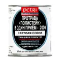 Полиуретановый цветной лак Петри/Petri Polystain (цвет Светлая сосна)