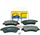 Колодки тормозные дисковые к-т Peugeot 307 00- Citroen Fiat МарКон арт. 13600190