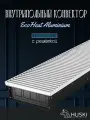 KV EcoHeat White Snow 200-65-800 I Внутрипольный конвектор естественной конвекции с белой алюминиевой решёткой