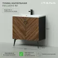 Тумба с раковиной в ванную, тумба для ванной Итана Palladio 80 787х444х850 напольная Дуб Бурбон