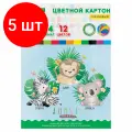 Комплект 5 шт, Картон цветной А4 мелованный EXTRA, 24 листа 12 цветов, в папке, BRAUBERG KIDS, 200х290, Джунгли, 115158
