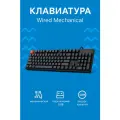 Xiaomi Проводная клавиатура JXJP01MW Green Switch