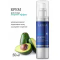Lamar Professional, Крем-лифтинг ультраувлажняющий LIFT ACTIVE, 50 мл
