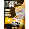 Протеиновый батончик Reckful Big Block, без сахара, со вкусом дыни, 10 шт