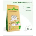 Сухой корм для кошек Acari Ciar A`Cat URINARY 12кг со вкусом ягненка