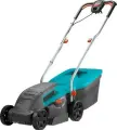 Газонокосилка электрическая Gardena PowerMax 1200/32 арт. 05032-20.000.00