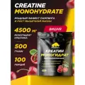 Prime Kraft Creatine Monohydrate дойпак 500 г со вкусом wild cherry