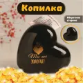 Копилка керамика Сердце - Ты моё золотце! чёрная с золотом 10,5х5х9,5 см