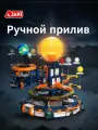 Конструктор JAKI Солнечная система- 8 планет с электрическим механизмом вращения, развивающие игрушки, научно-образовательный набор