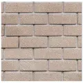 Фасадная плитка Технониколь Hauberk Античный кирпич (20 шт./2 кв. м)