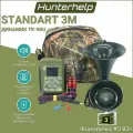 STANDART 3M, динамик TK-9RU, Фонотека #3 Юг. Электронный манок HunterHelp