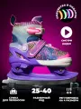 Раздвижные ледовые коньки CK-SK1107 Violet