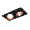 Комплект встраиваемого поворотного светильника Ambrella light Techno spot XC7664025