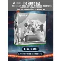 Геймпад Microsoft Xbox Series Wireless Controller-Arctic Camo Special Edition, Bluetooth