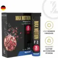 (3 Упаковки) Maxler Max Motion - 20 шипучих таблеток для энергии и выносливости (гранат)