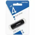 Комплект 5 шт, Флеш-диск 4 GB SMARTBUY Scout USB 2.0, черный, SB004GB2SCK